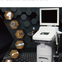 ほぼ未使用　業務用美容機器　スカルプケア