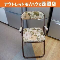 フクダクラフト 立ち座りが楽な折畳み高座椅子 CF-4576AR...
