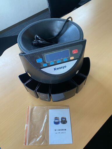 人気商品ランキング Kwasyo コインカウンター 電子式硬貨選別機 その他