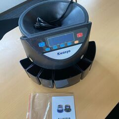 Kwasyo コインカウンター　電子式硬貨選別機