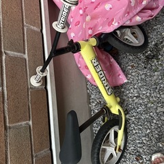 ストライダー