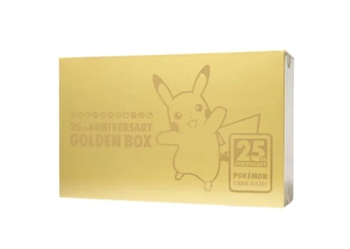 ポケモンカード　ゴールデンBOX 買取