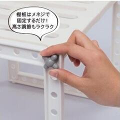 【商談中】キッチン下フリーラック 伸縮スタンダードタイプ の画像