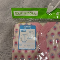 長袖ロンパース60の画像