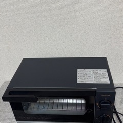 KOIZUMI トースターの画像