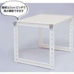 【商談中】キッチン下フリーラック 伸縮スタンダードタイプ の画像