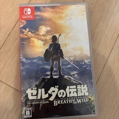 Nintendo Switchソフト『ゼルダの伝説 ブレス オブ...