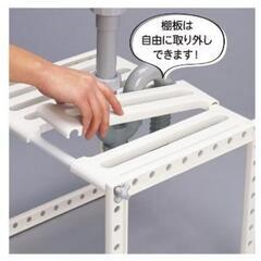 【商談中】キッチン下フリーラック 伸縮スタンダードタイプ の画像