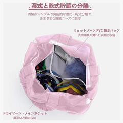 プールバッグ 旅行バッグ 大容量 スポーツバッグ 乾湿分離 かわいいの画像