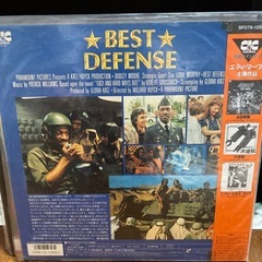 レイザーディスクの画像