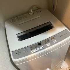 2019年製アクア洗濯機　引き取りのみ