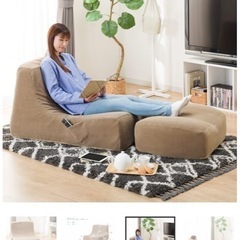 ニトリ　リラックスローソファ (LS156 コーデュロイ BE)の画像