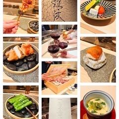 2025年5月第4週❗️恵比寿『日本料理・ししくら』満員御礼🙇‍♂️ - メンバー募集
