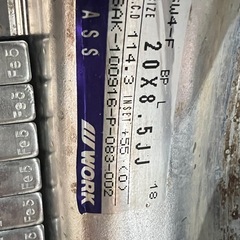 work タイヤホイルセット　20インチの画像