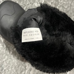 子供靴「美品」　雪遊びのスノーブーツの画像