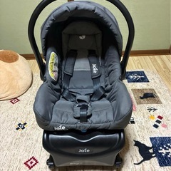 Joieチャイルドシート