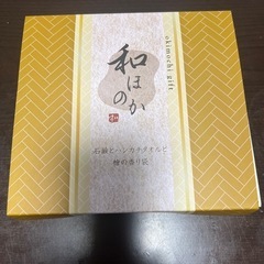 新品未使用　和ほのか石鹸ハンカチセットの画像
