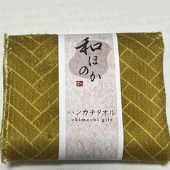 新品未使用　和ほのか石鹸ハンカチセットの画像