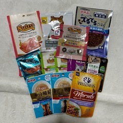 猫ちゃん用ウエットフードやドライフード　色々試してみたい方に