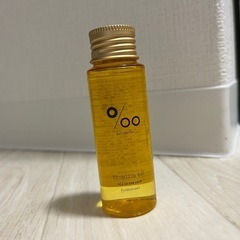 プロミルオイル