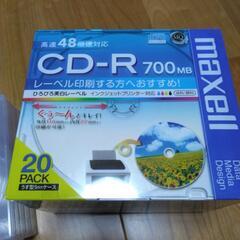 新品CD-R40枚、空ケースセットの画像
