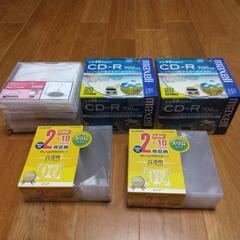 新品CD-R40枚、空ケースセット