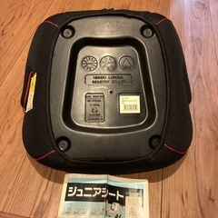 ジュニアシートの画像