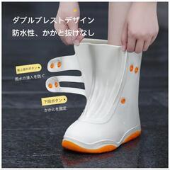 シューズカバー 靴カバー 防水 軽量 コンパクト 22cm～23cmの画像
