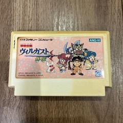 レアファミコンソフト　甲竜伝説ヴィルガスト外伝