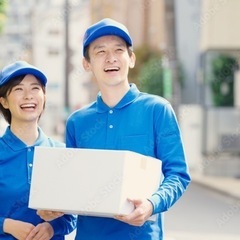 【高収入を実現】あなたらしく働く