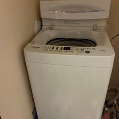 ハイセンス4.5kg洗濯機