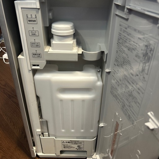 2022年製 PanasonicジアイーノF-MV5400 ステンレスシルバー