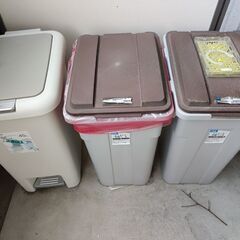 中型 蓋付きプラスチックごみ箱3個セット