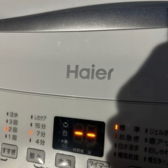 10⭐︎美品⭐︎ハイアール/洗濯機/4.5kg/2024年製の画像