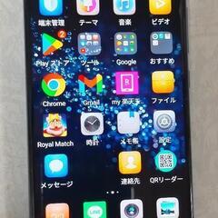 HUAWEI NOVA2