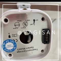 HIFU ハイフ　カートリッジ　マシーン　ライポソニックス　機械の画像