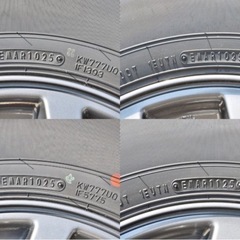 ★☆新車外し ダンロップ　グラントレック25年製造AT20　195/80R15  4本セットの画像