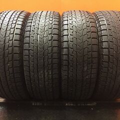 YOKOHAMA ice GUARD G075 235/65R1...