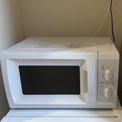 YAMAZEN 電子レンジ