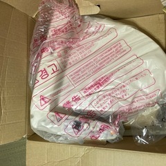 ウォシュレット  ジャンク品