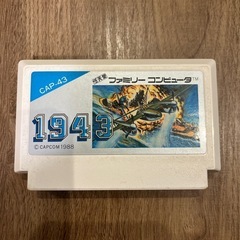 ファミコンソフト　1943