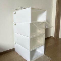 収納ケースの画像