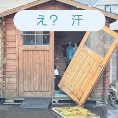 team 走RHB(性別車種曜日問わず)