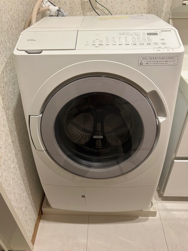 延長保証5年有】2024年購入 日立 ドラム式洗濯機 (Jun🌵愛知活動 延長保証5年有】2024年購入 日立 ドラム式洗濯機 (Jun🌵愛知活動