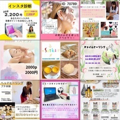 【辻堂駅すぐ】5月26日（月）マルシェ開催10:00〜15:00