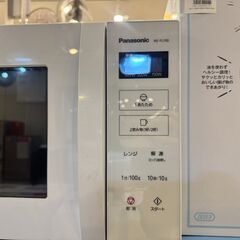 【６ケ月間保証付】電子レンジ　Panasonic【ﾄﾚﾌｧｸ桶川店】の画像