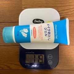 【無料】メイクおとしジェルの画像