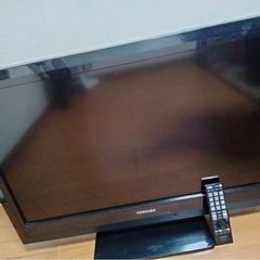 32型テレビ