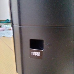 32型テレビの画像