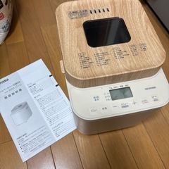 ホームベーカリー